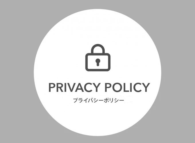 PrivacyPolicy